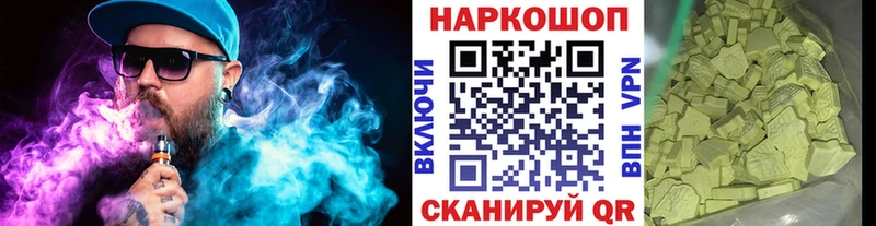 Виды наркотиков купить Кострома Alpha PVP  Cocaine  Меф  АМФ  ГАШИШ 