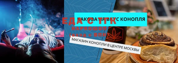 марки nbome Абдулино