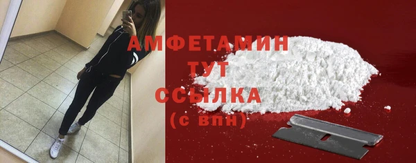 хмурый Майский