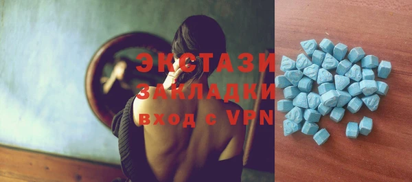 мяу мяу мука Абинск