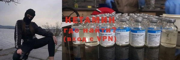 мяу мяу мука Абинск