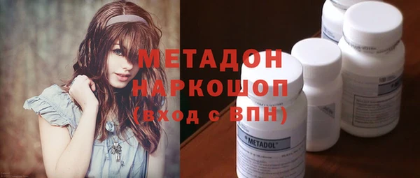 мяу мяу мука Абинск