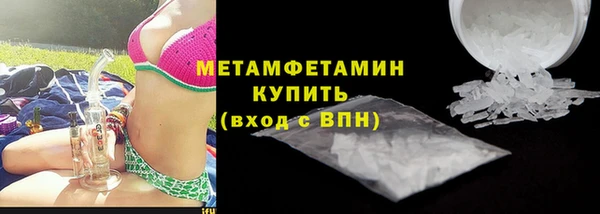 хмурый Майский