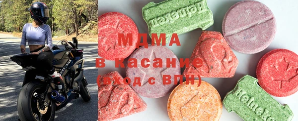 индика Абаза