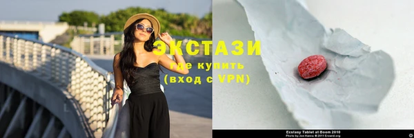 мяу мяу мука Абинск