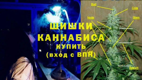 марки nbome Абдулино