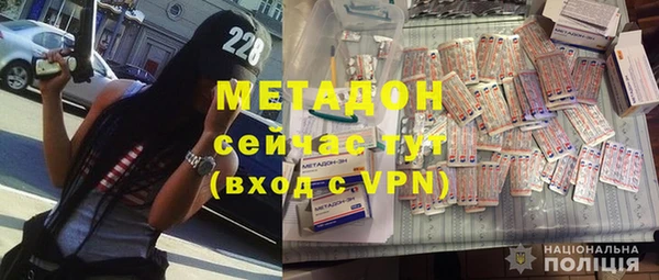 индика Абаза