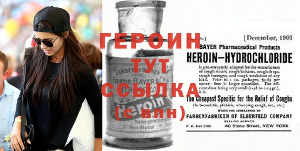 хмурый Майский