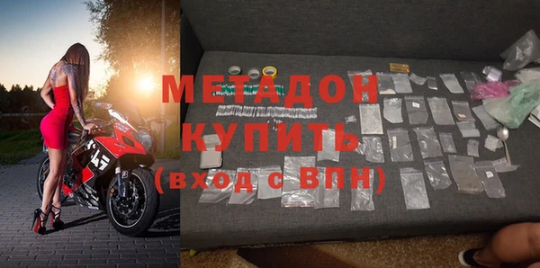 мяу мяу мука Абинск