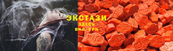 мяу мяу мука Абинск