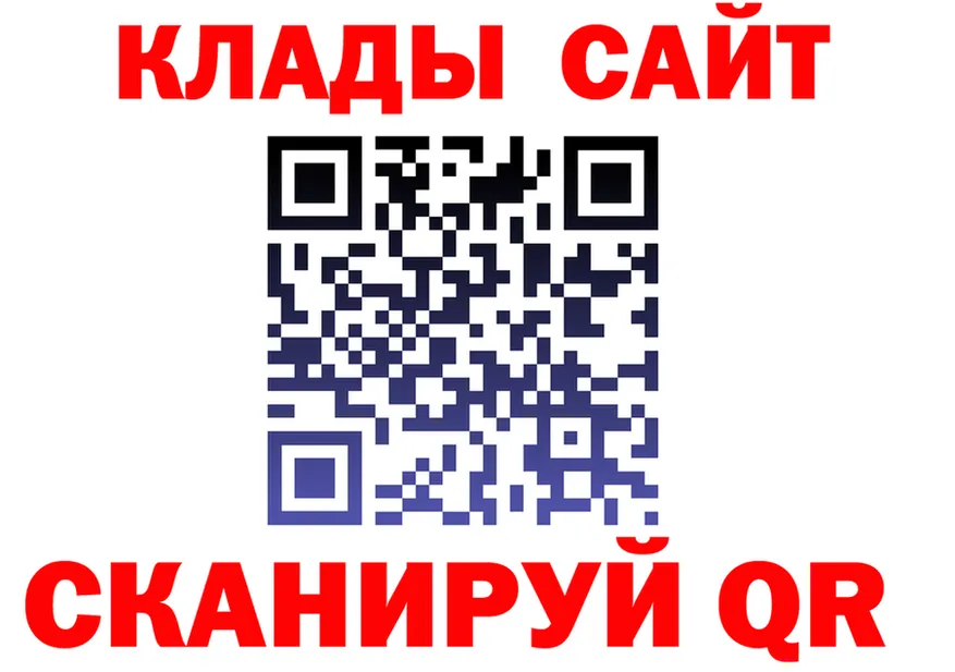 Альфа ПВП СК КРИС зеркало площадка hydra Кострома