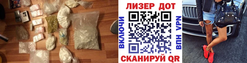 Лсд 25 экстази кислота  kraken зеркало  Кострома 